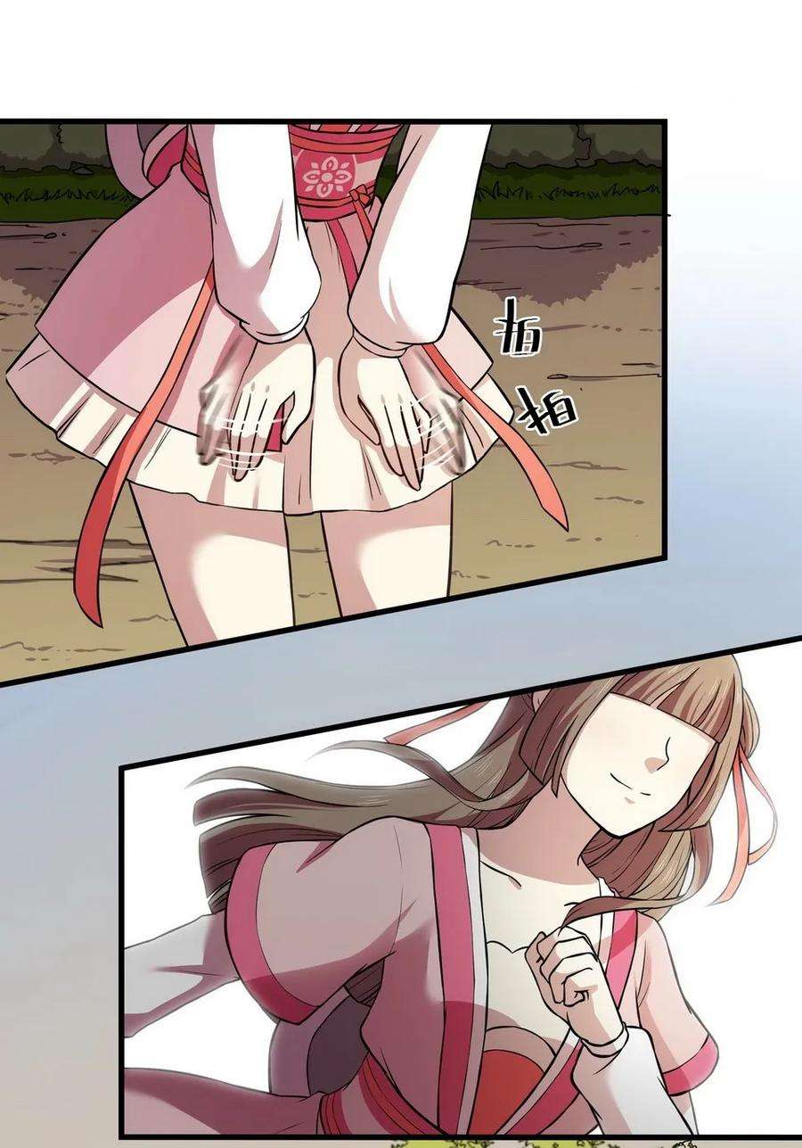 32.jpg