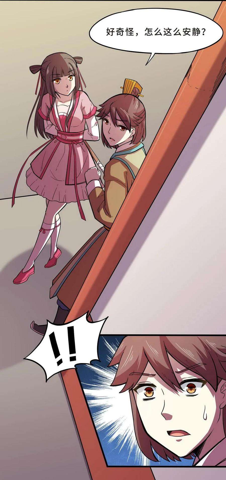 35.jpg