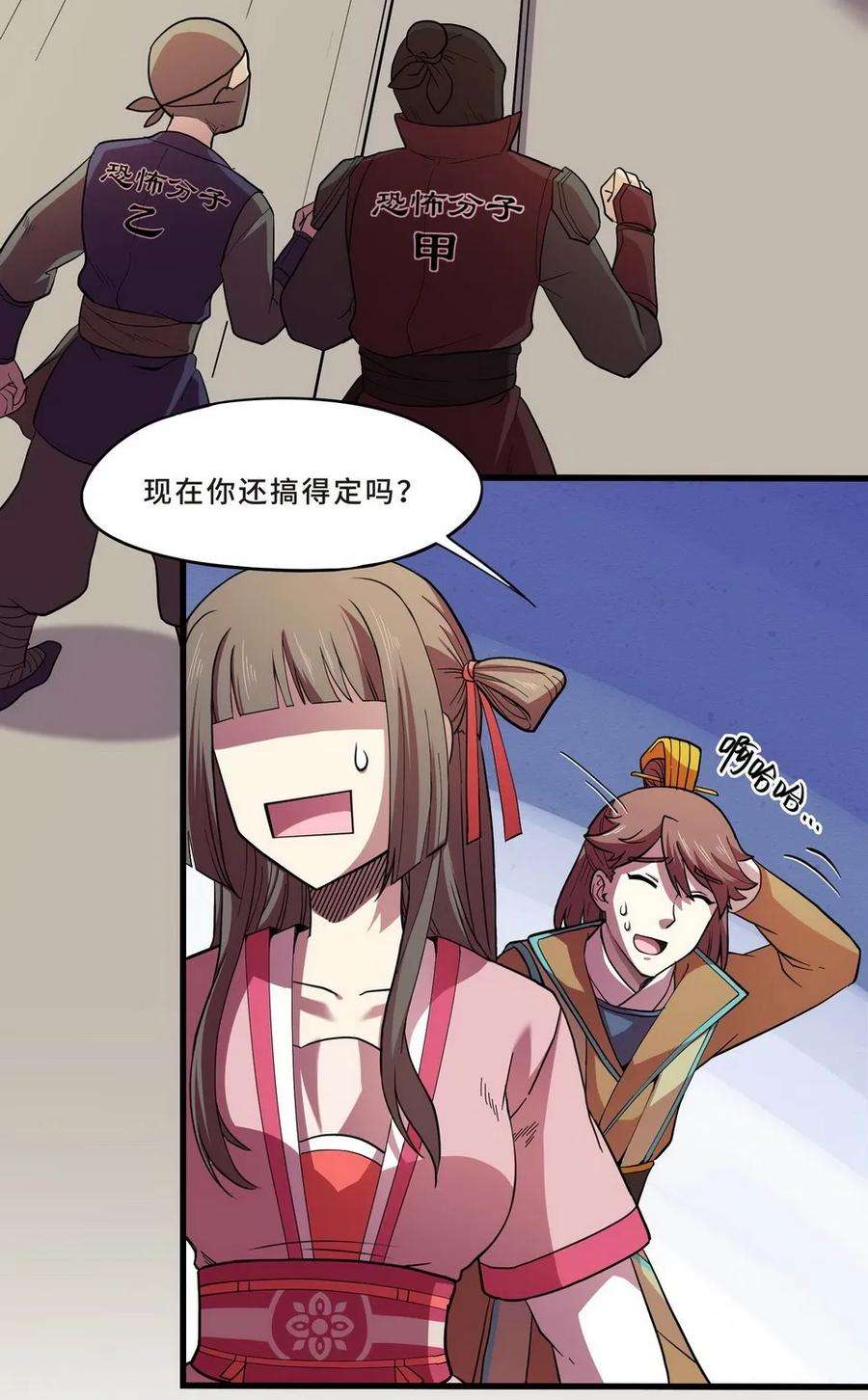 19.jpg