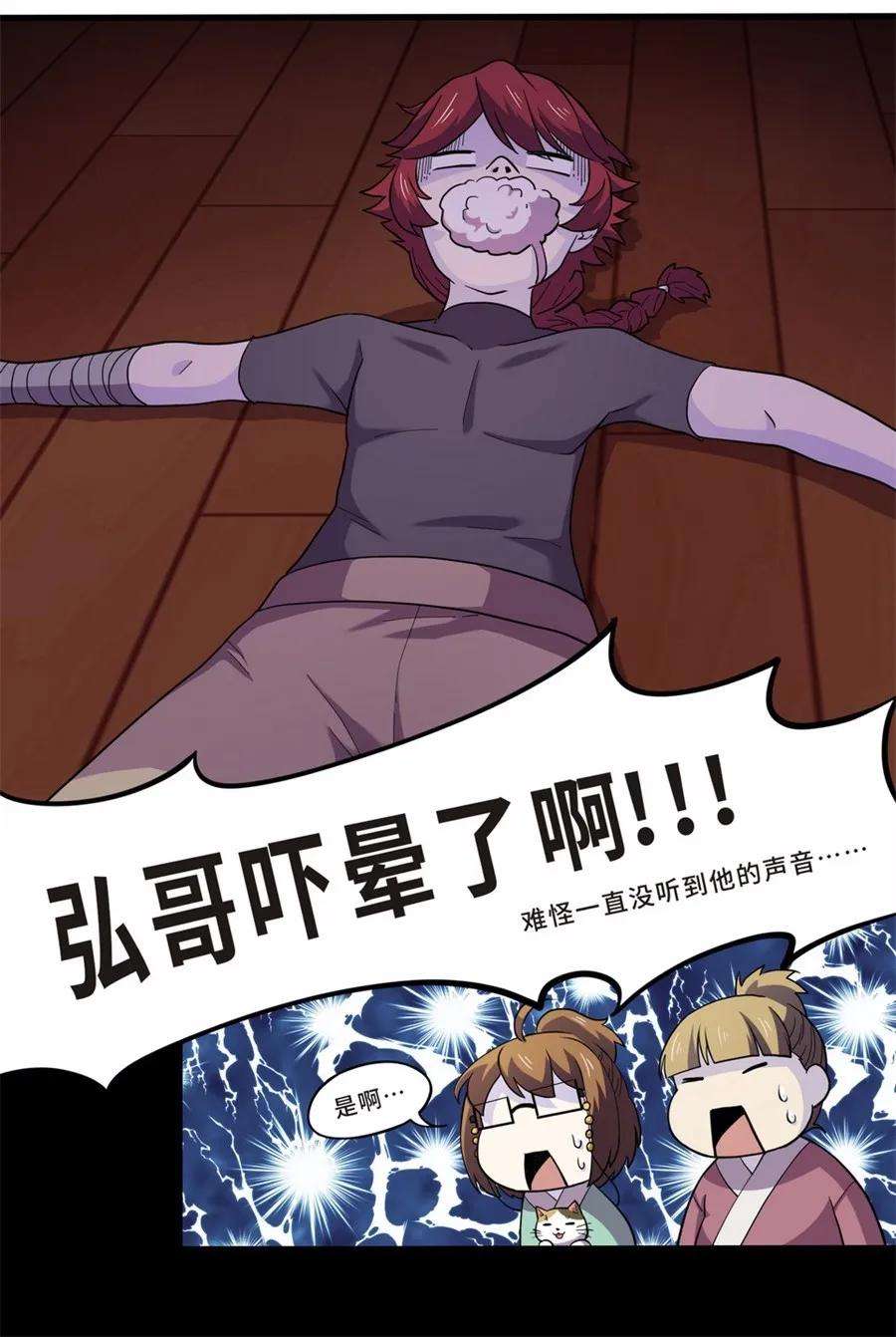 55.jpg