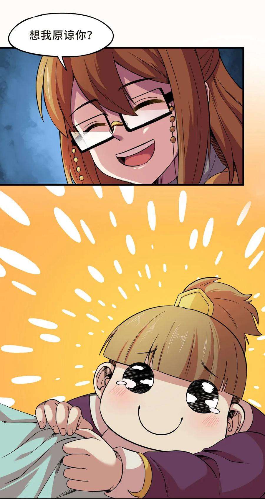 11.jpg
