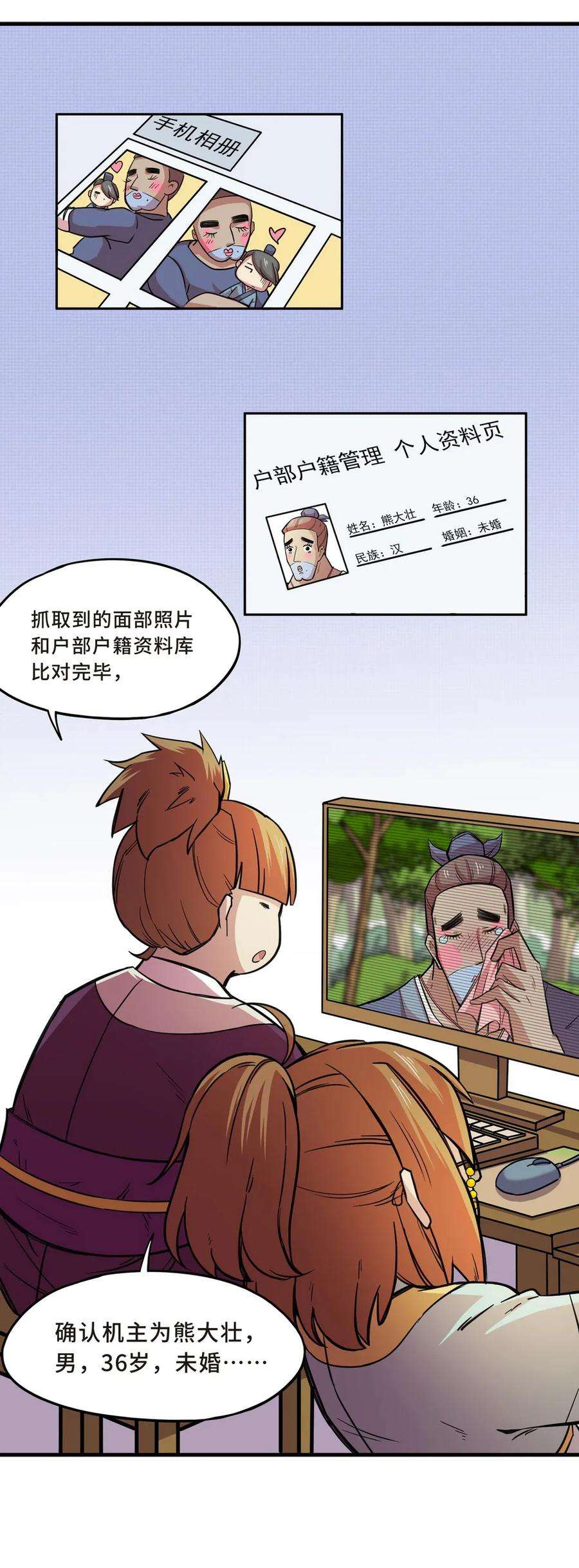 32.jpg