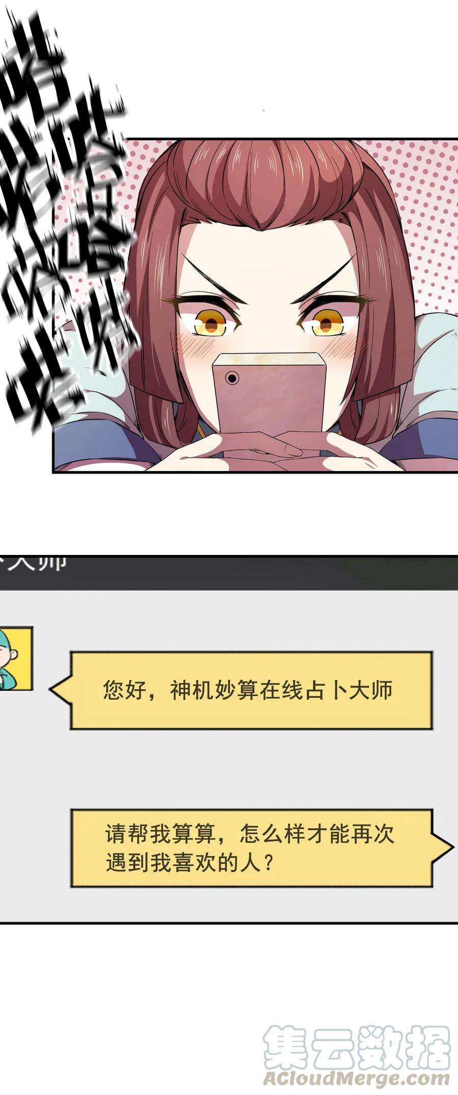 28.jpg