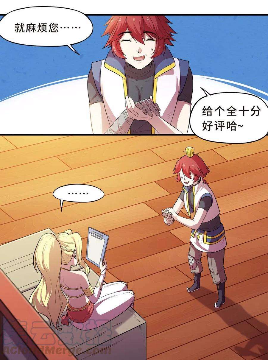 22.jpg
