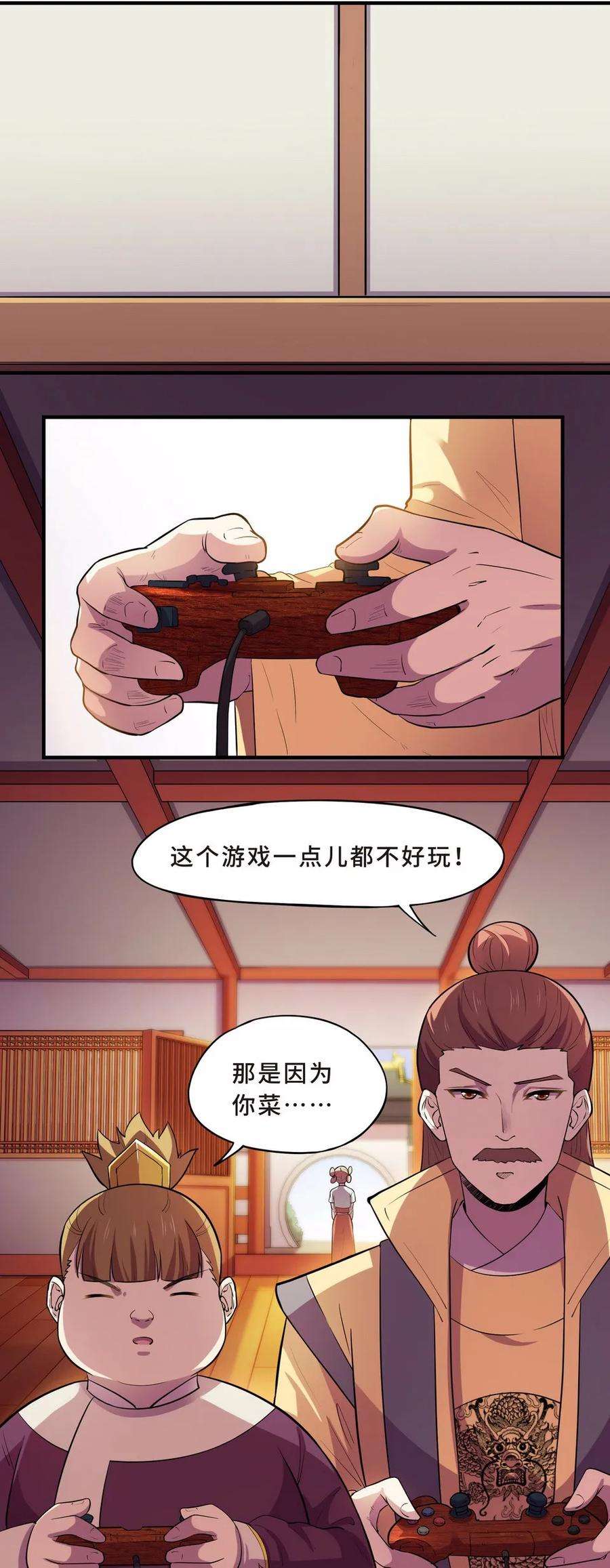 6.jpg