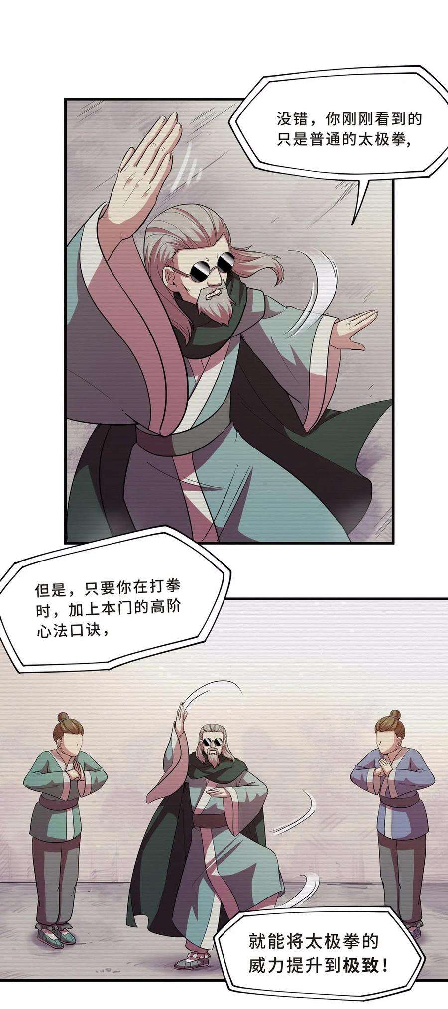 19.jpg