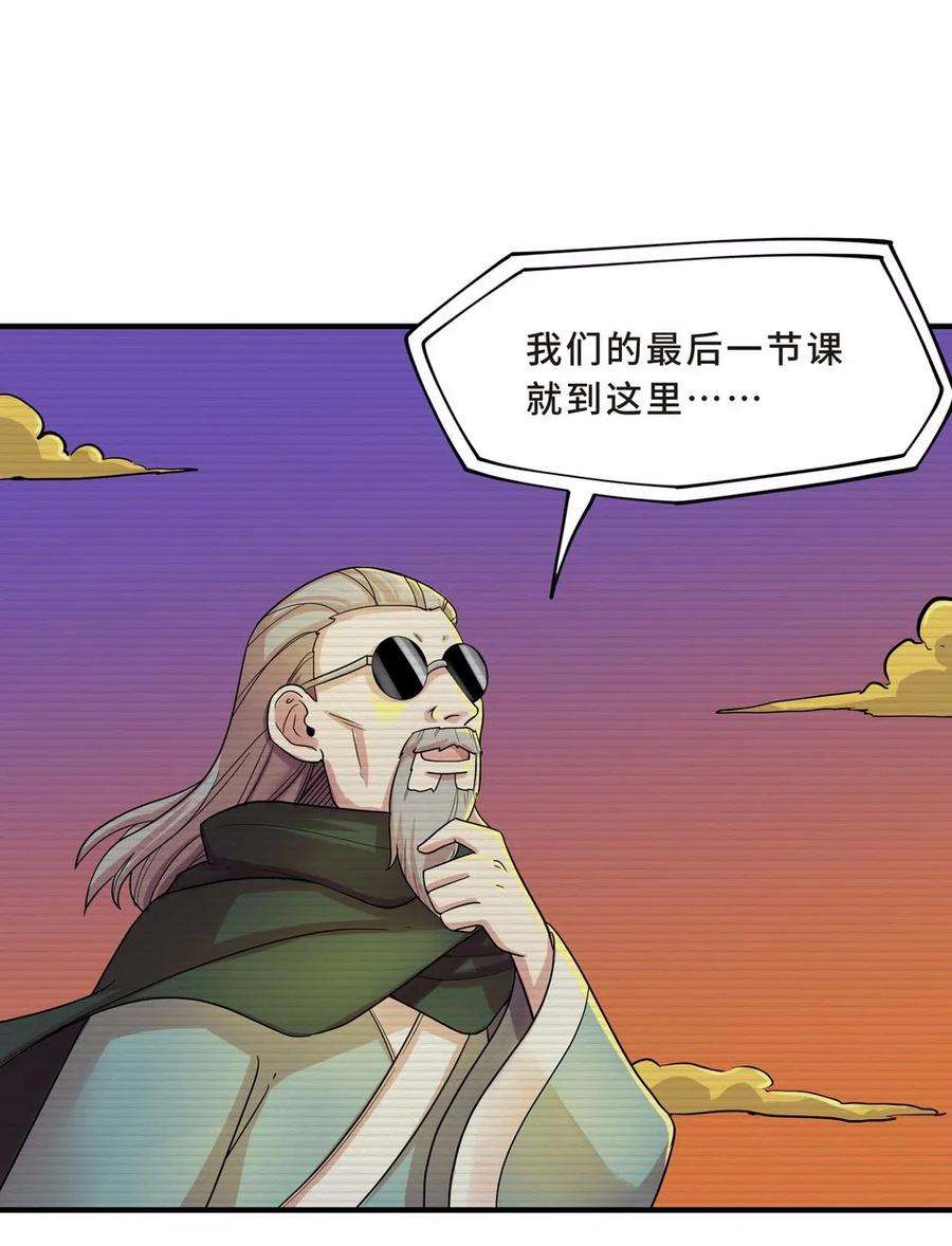 34.jpg
