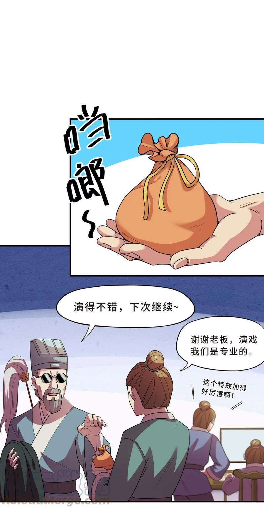 61.jpg
