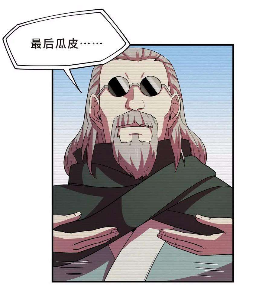 30.jpg