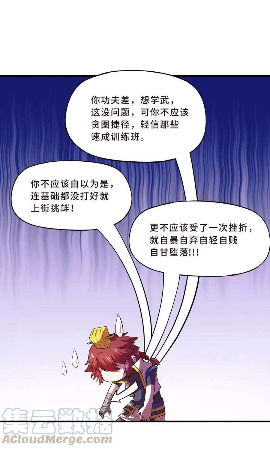 29.jpg