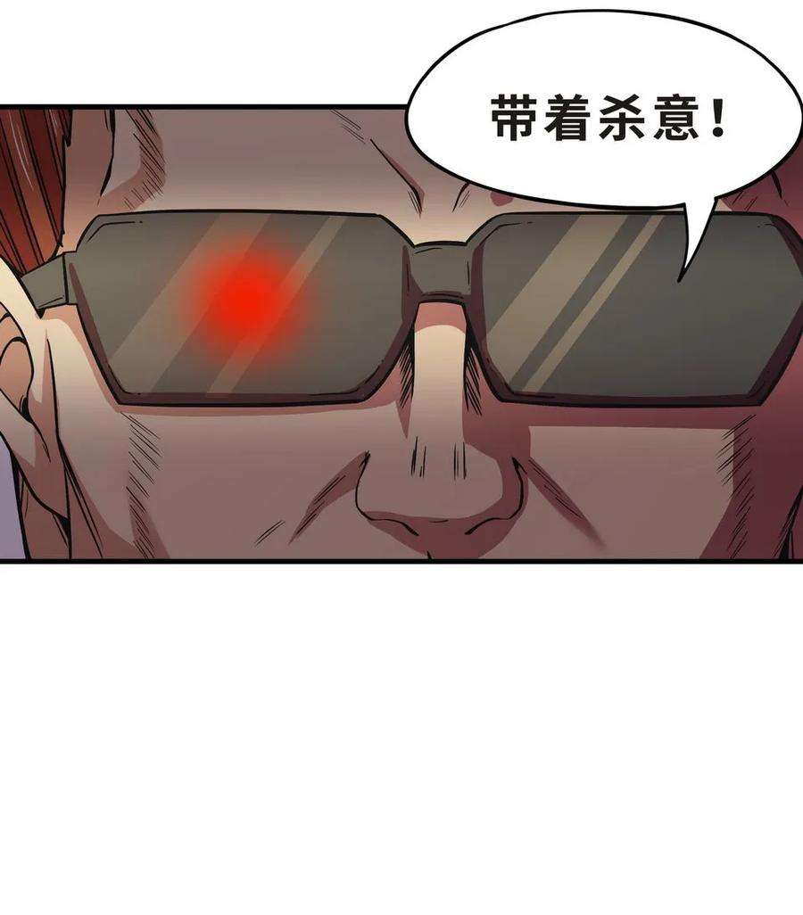 54.jpg
