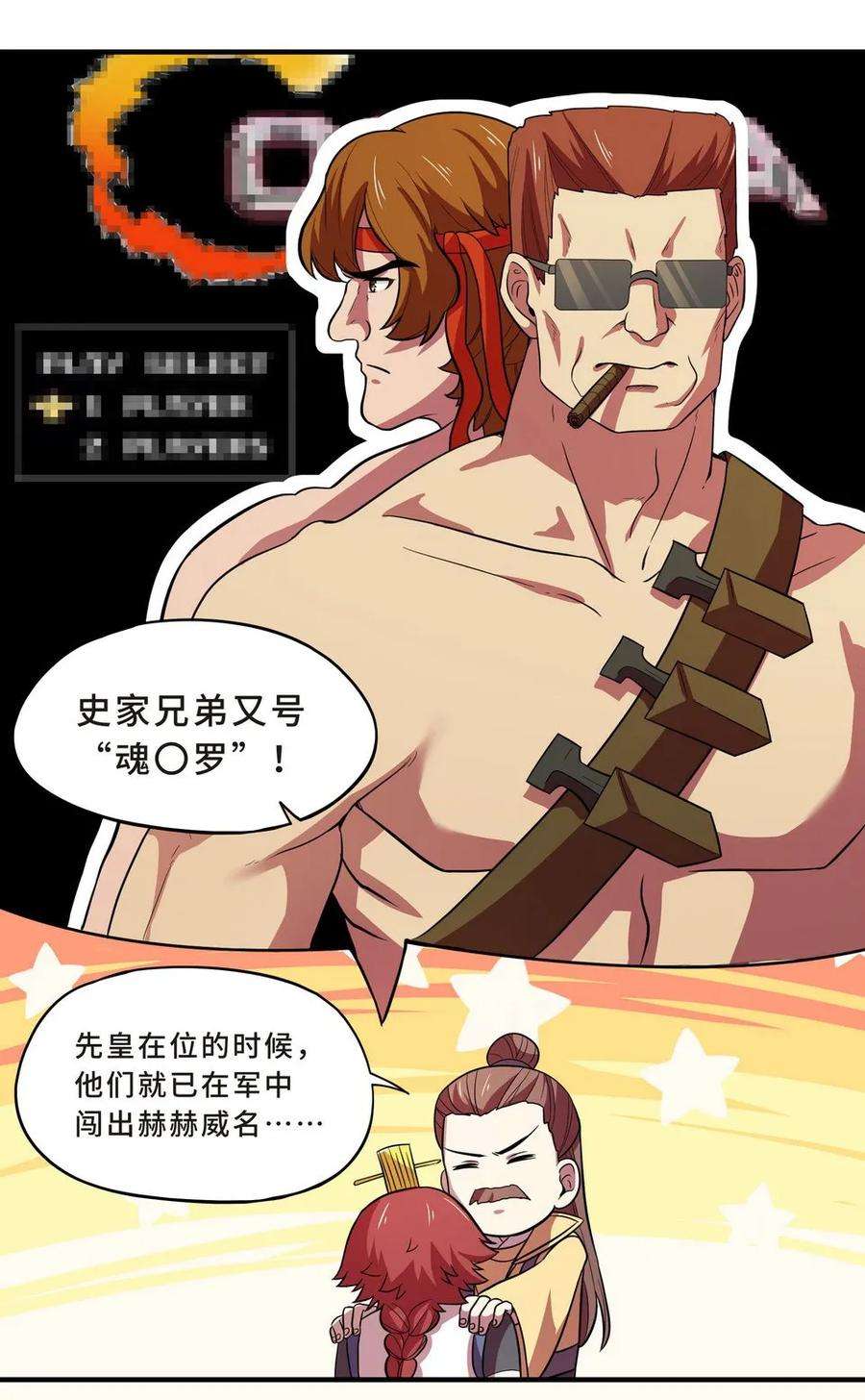 8.jpg