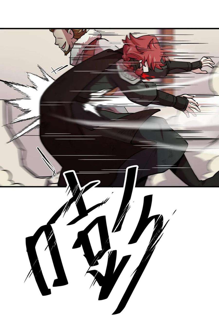 70.jpg
