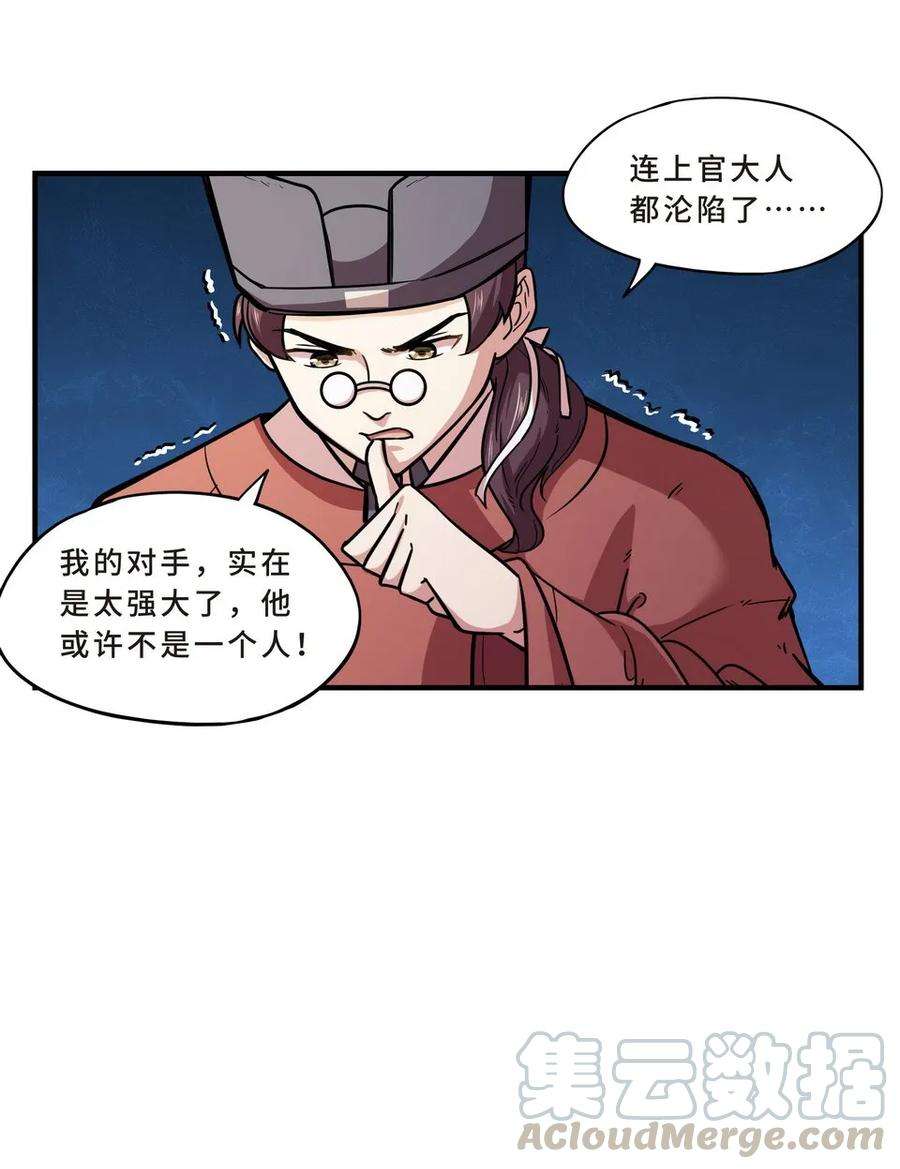 31.jpg