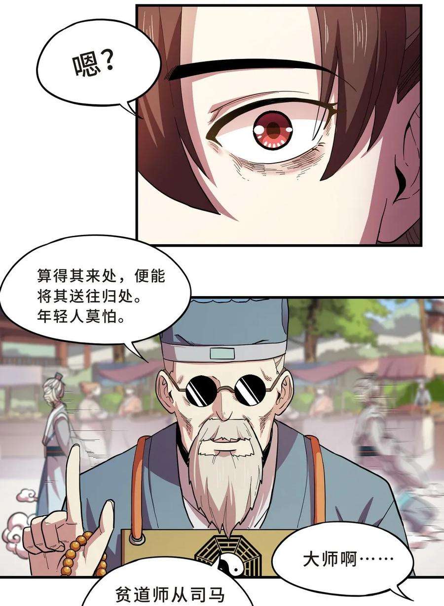 20.jpg