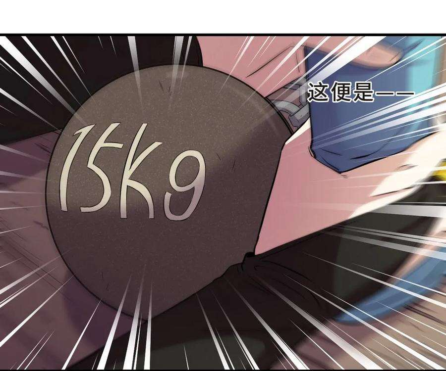54.jpg