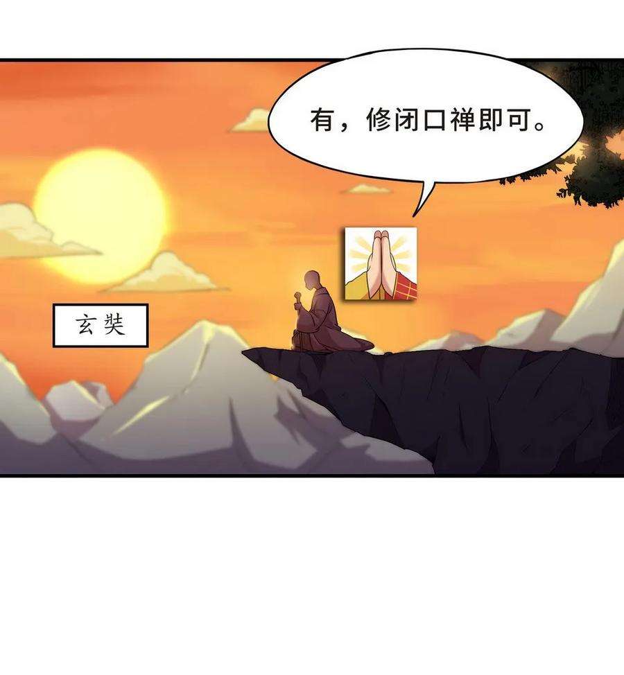 47.jpg