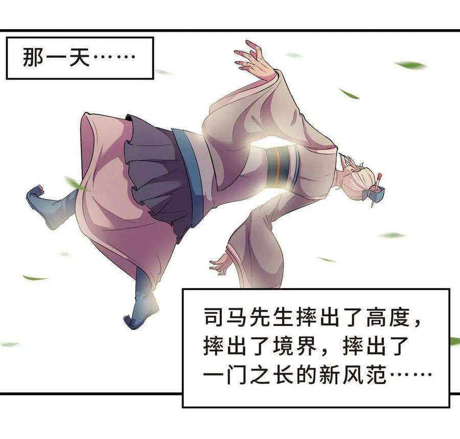 28.jpg