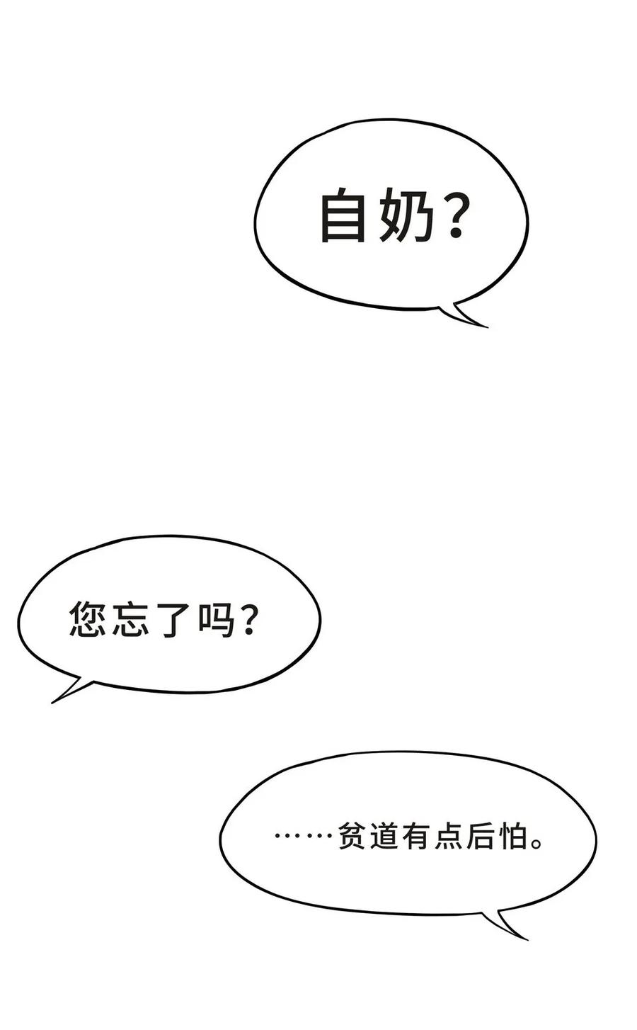 64.jpg