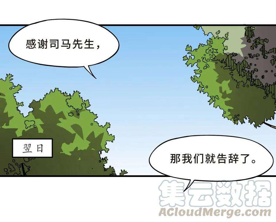 57.jpg