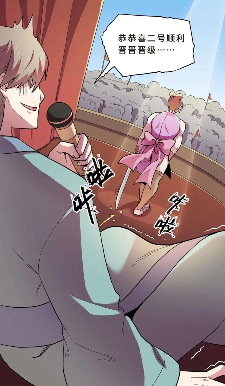 18.jpg