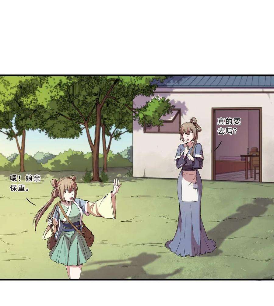 23.jpg
