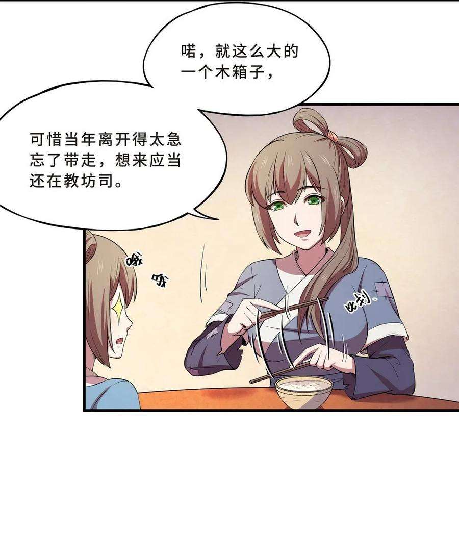 19.jpg