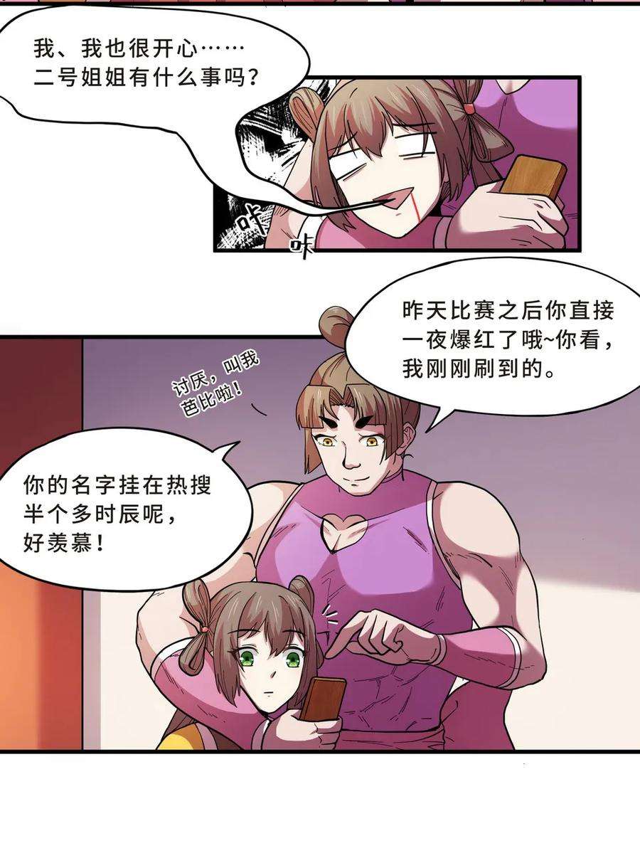 18.jpg