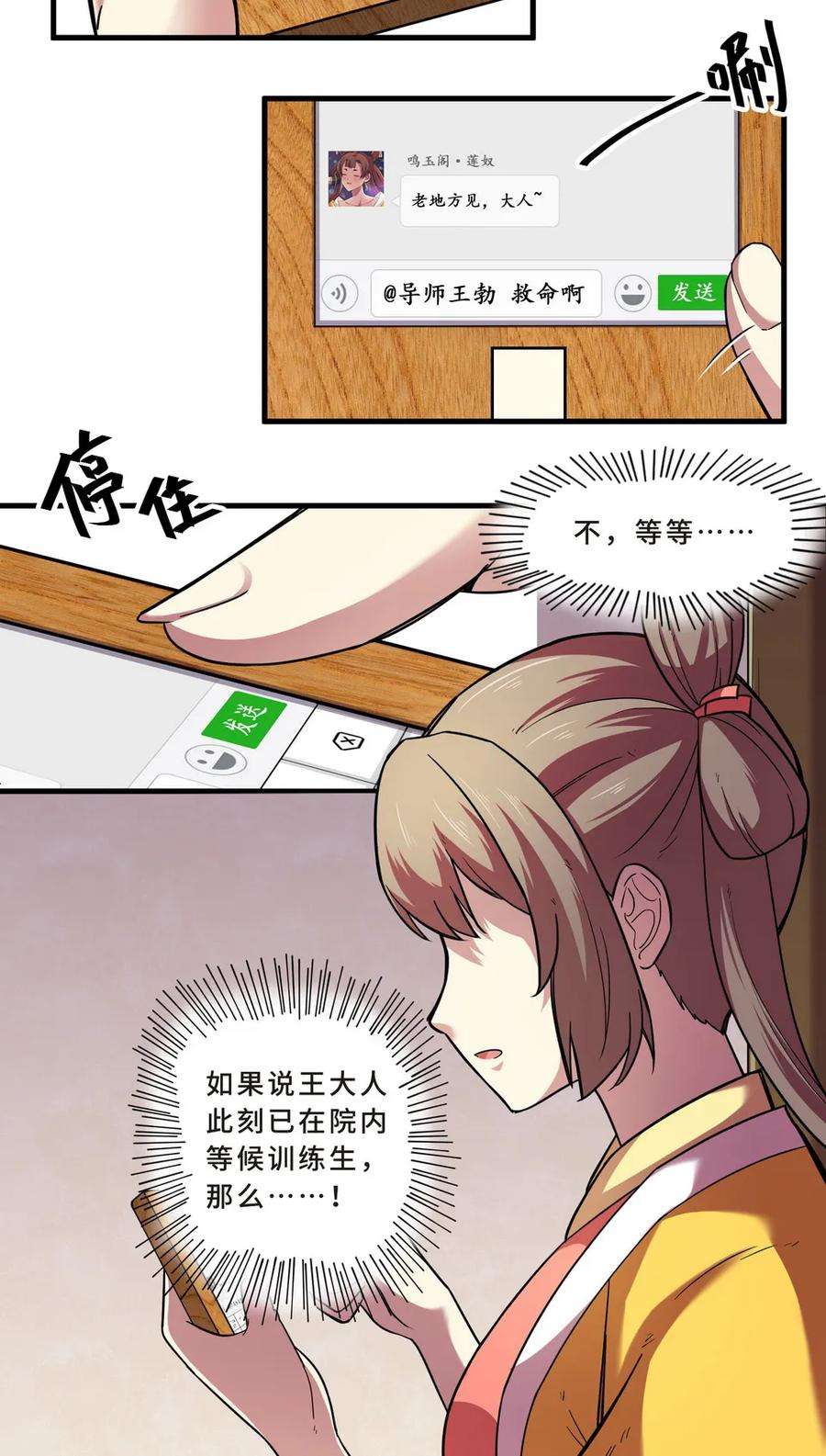 18.jpg
