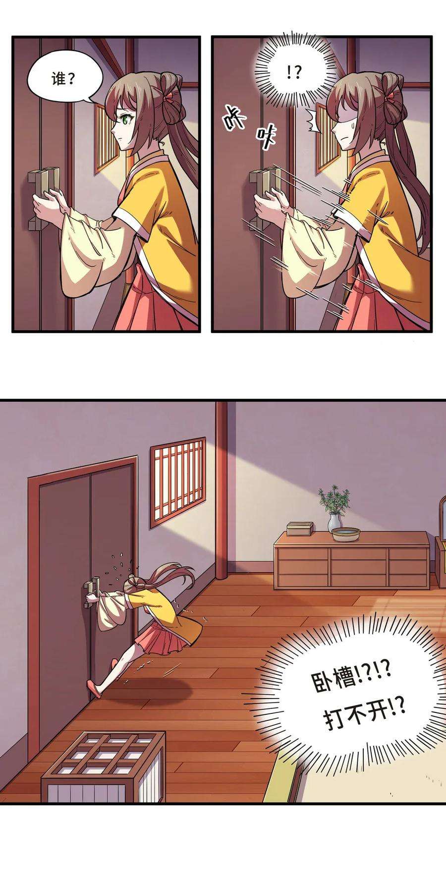 11.jpg
