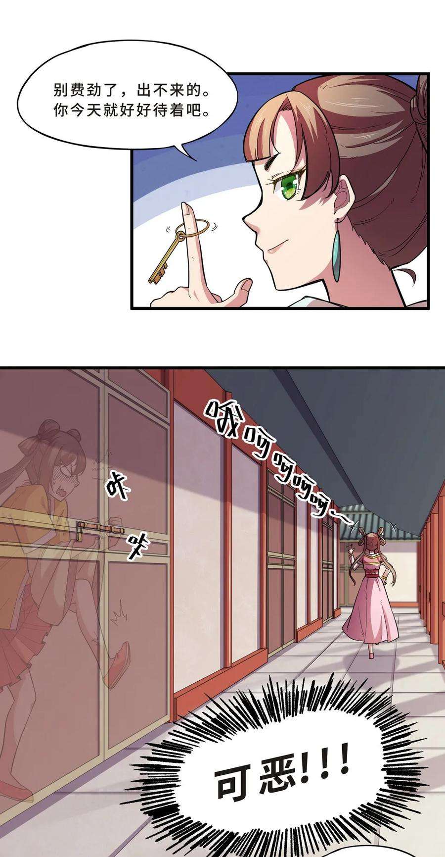15.jpg