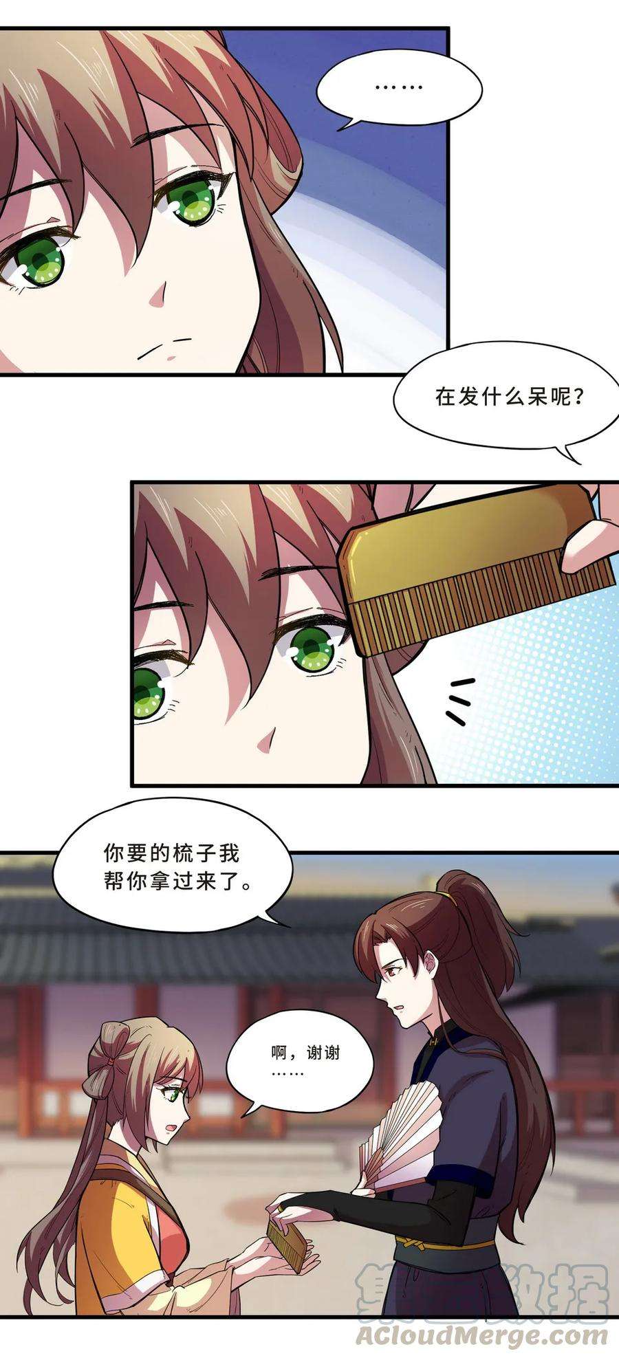 7.jpg