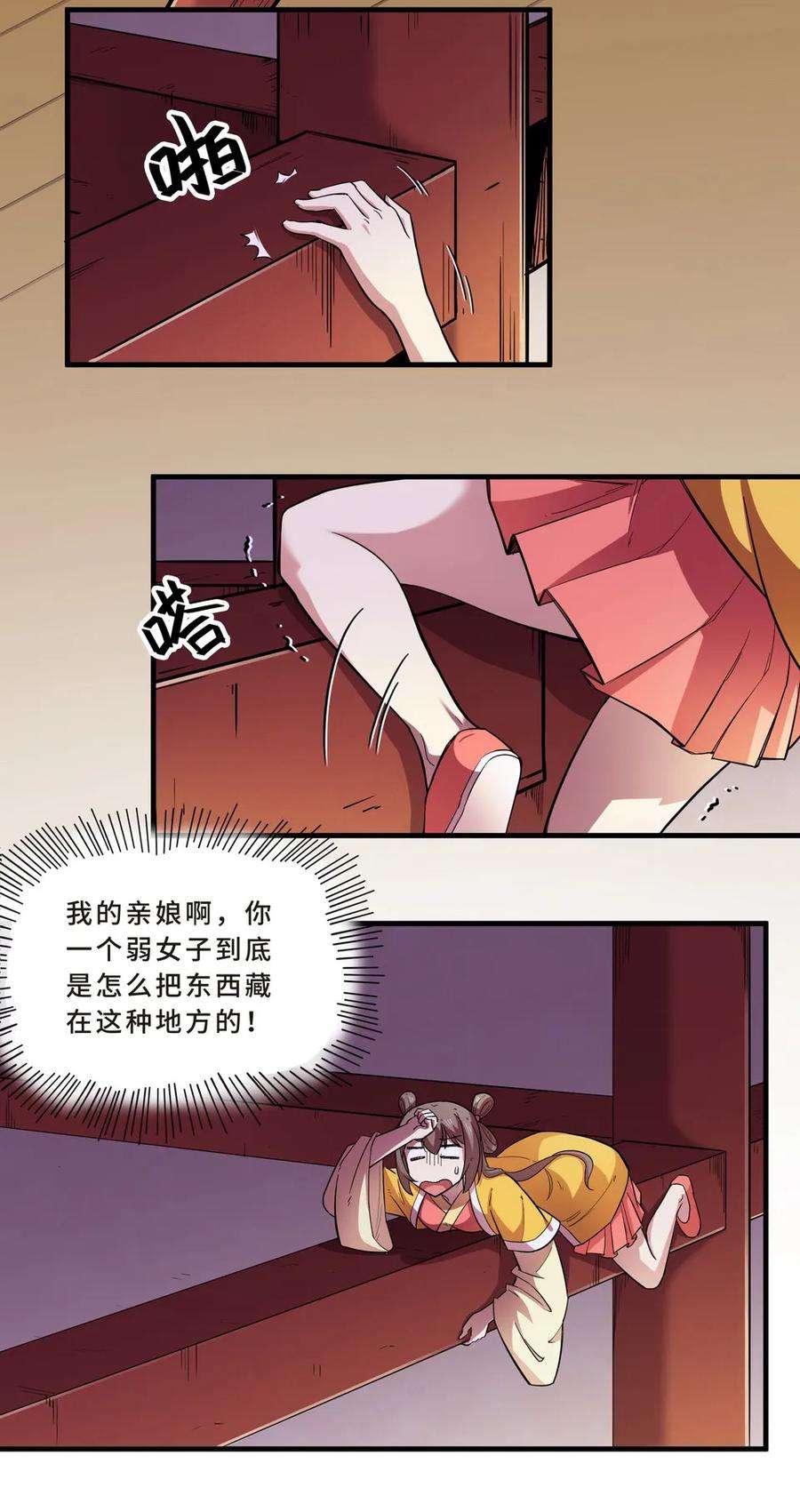 6.jpg