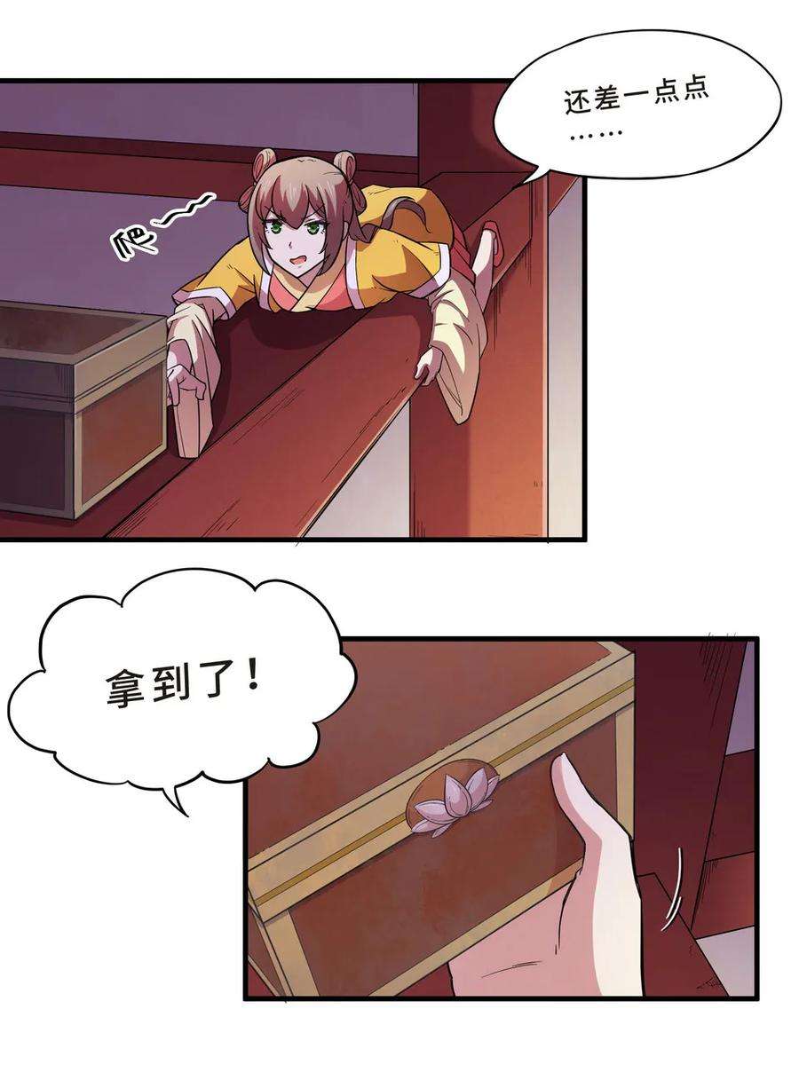 8.jpg