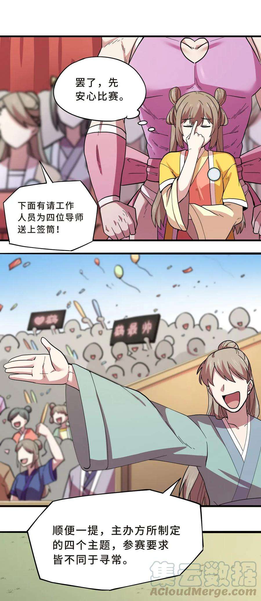 21.jpg