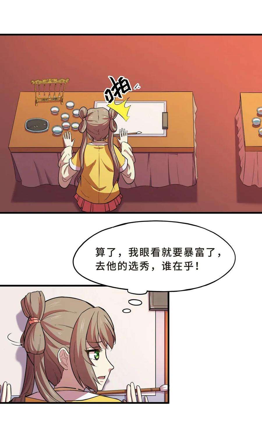 34.jpg