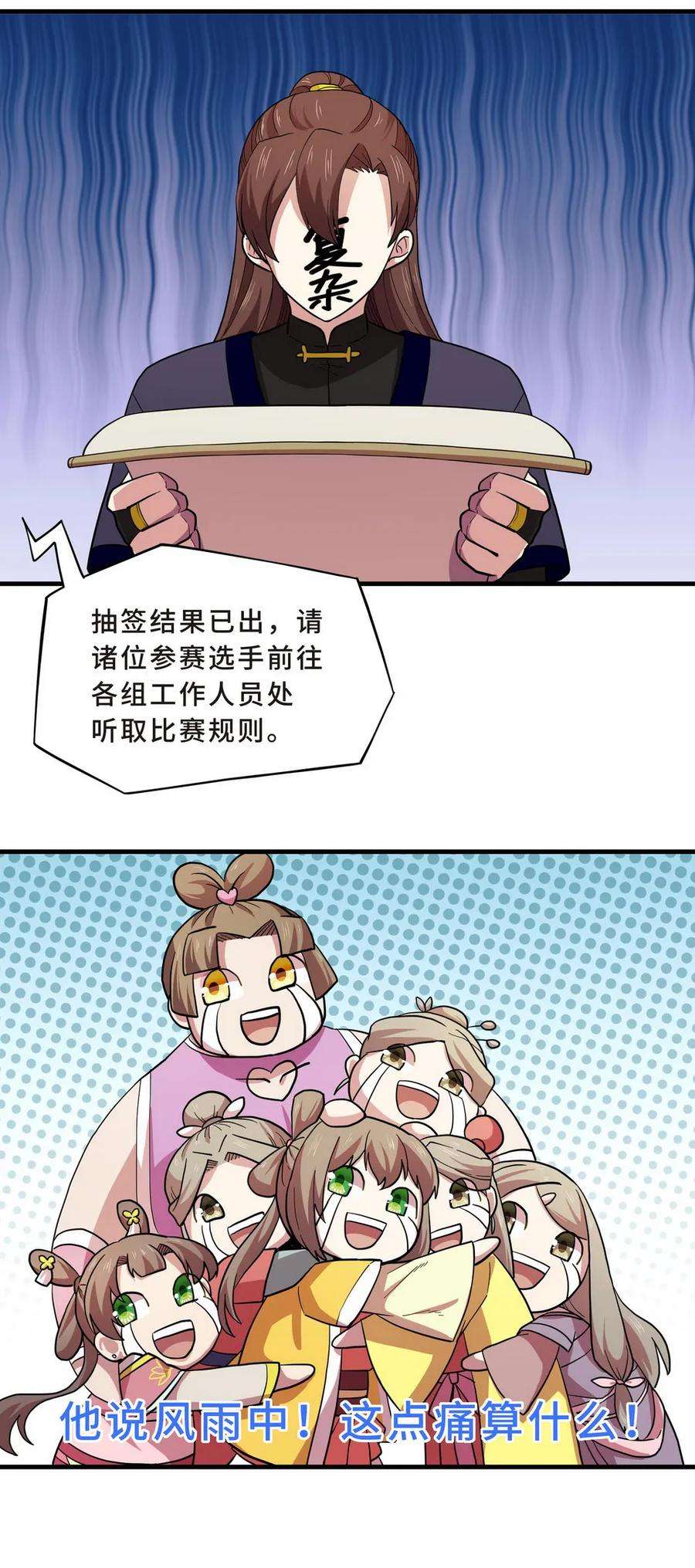 27.jpg