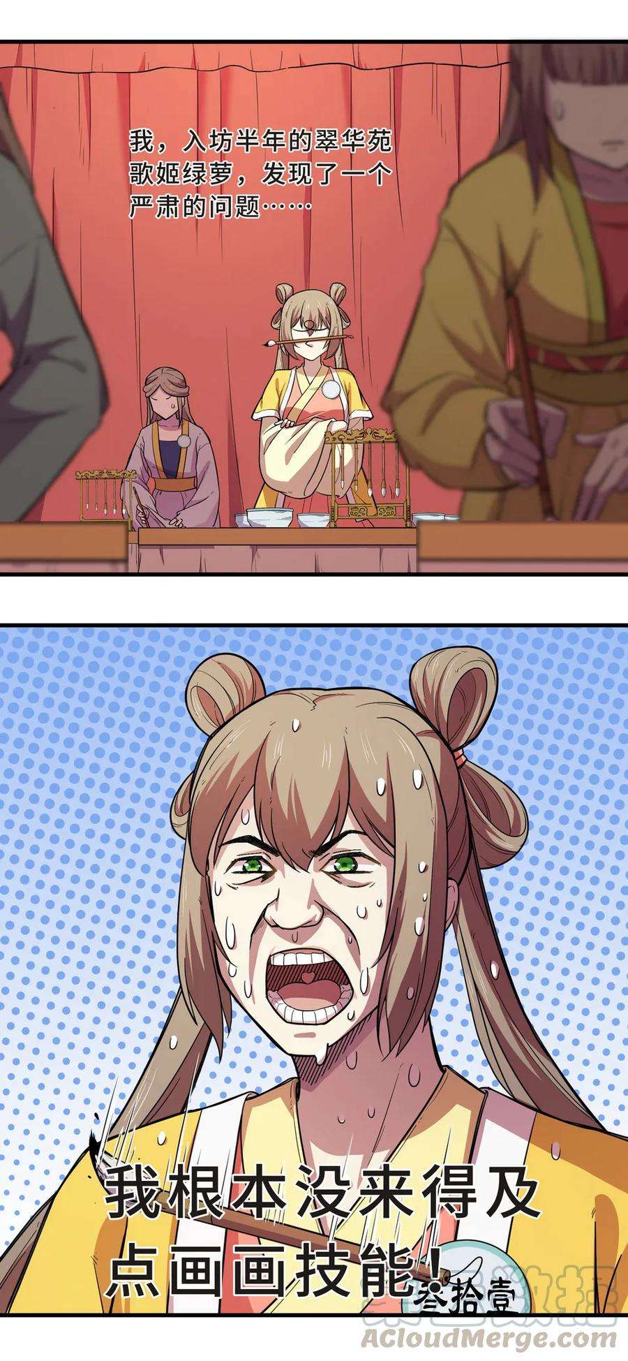 33.jpg