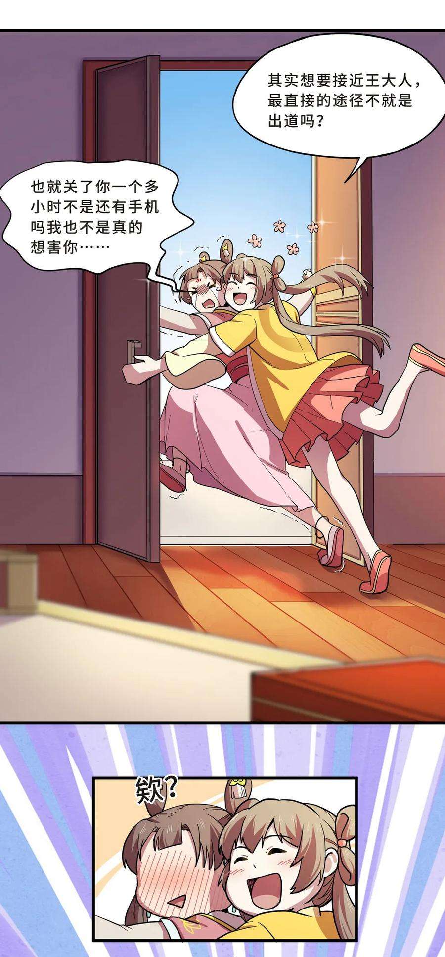 10.jpg