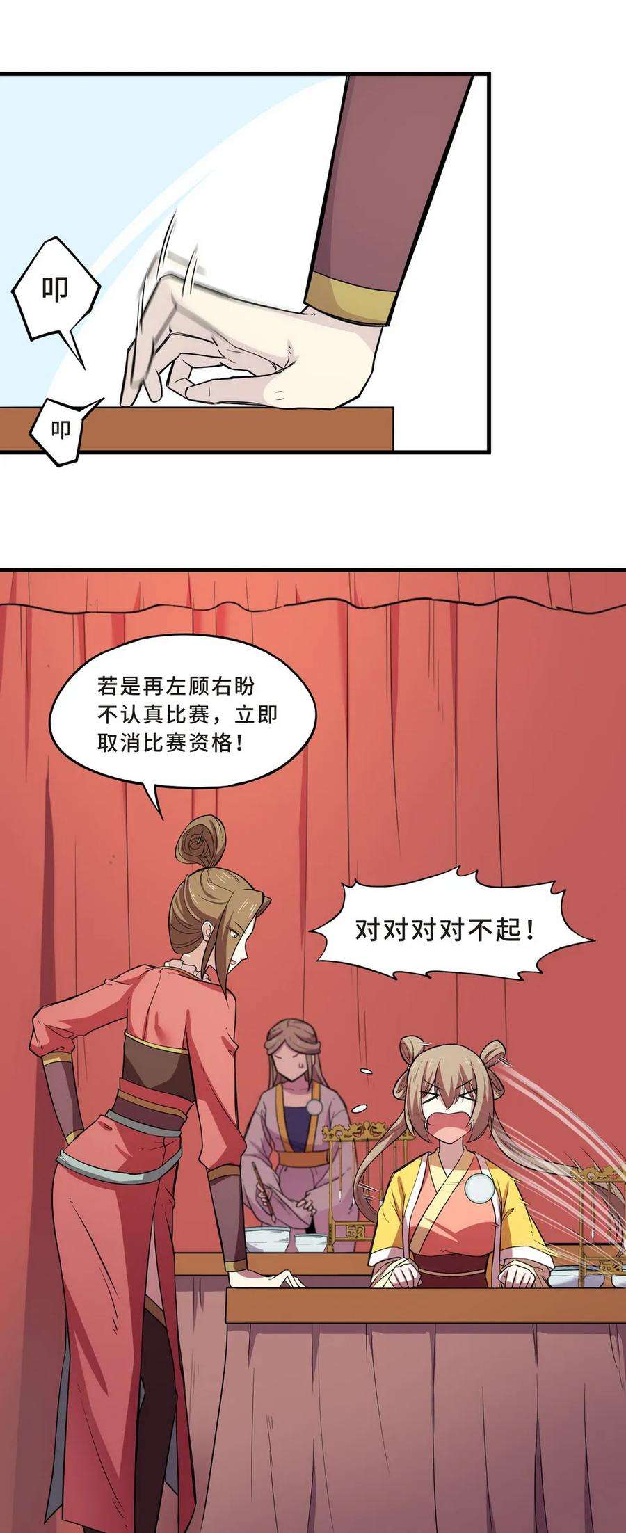 2.jpg