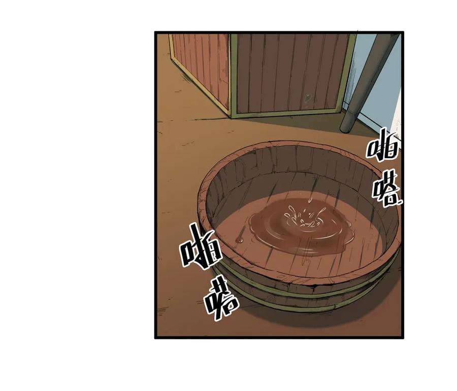 42.jpg
