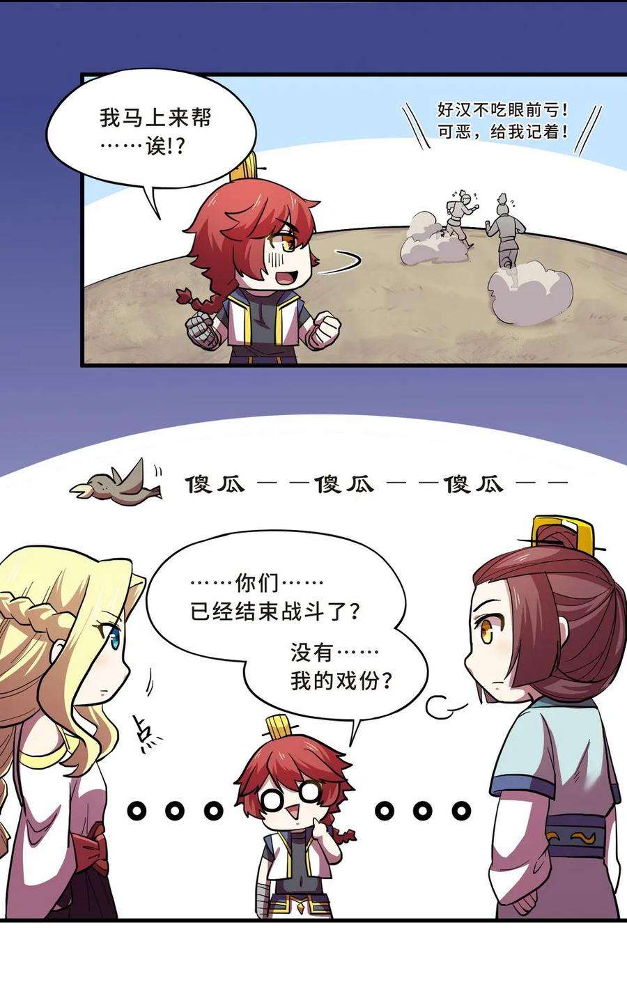 14.jpg