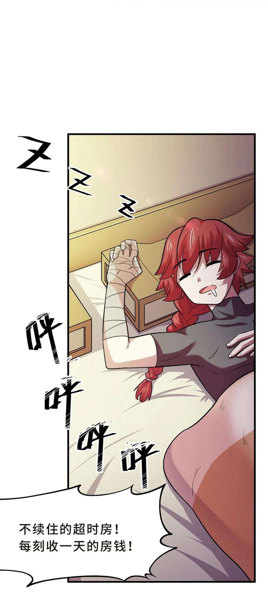 12.jpg