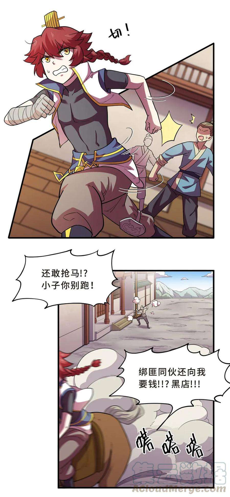 25.jpg