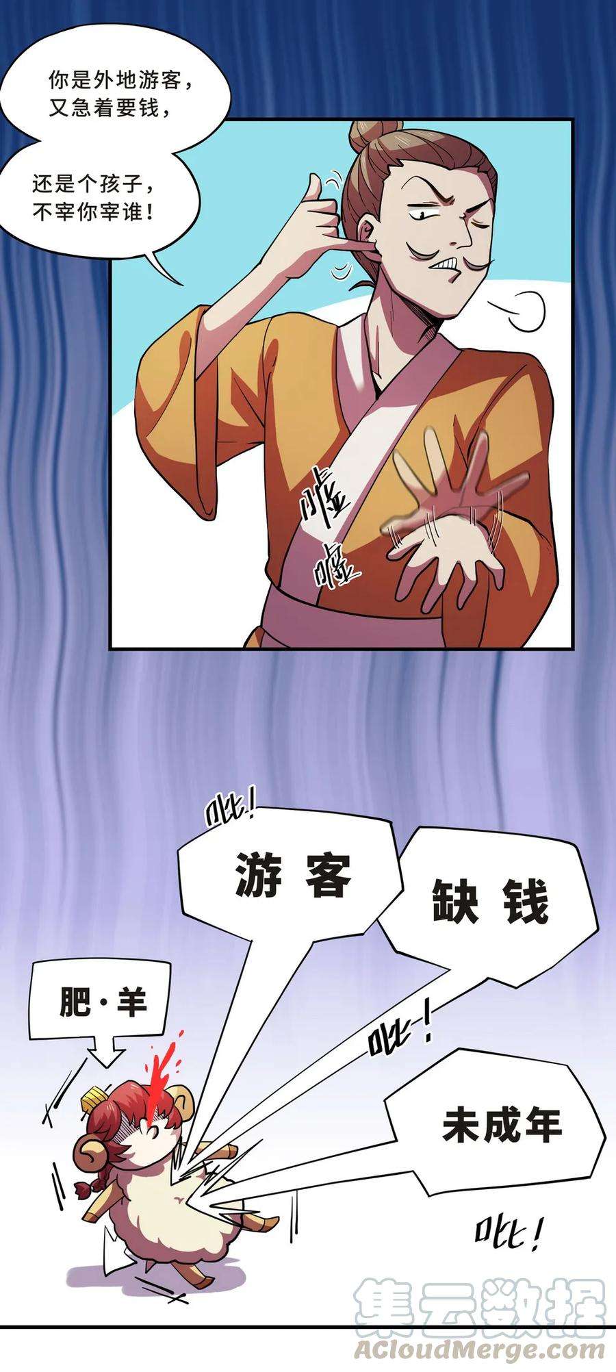 10.jpg