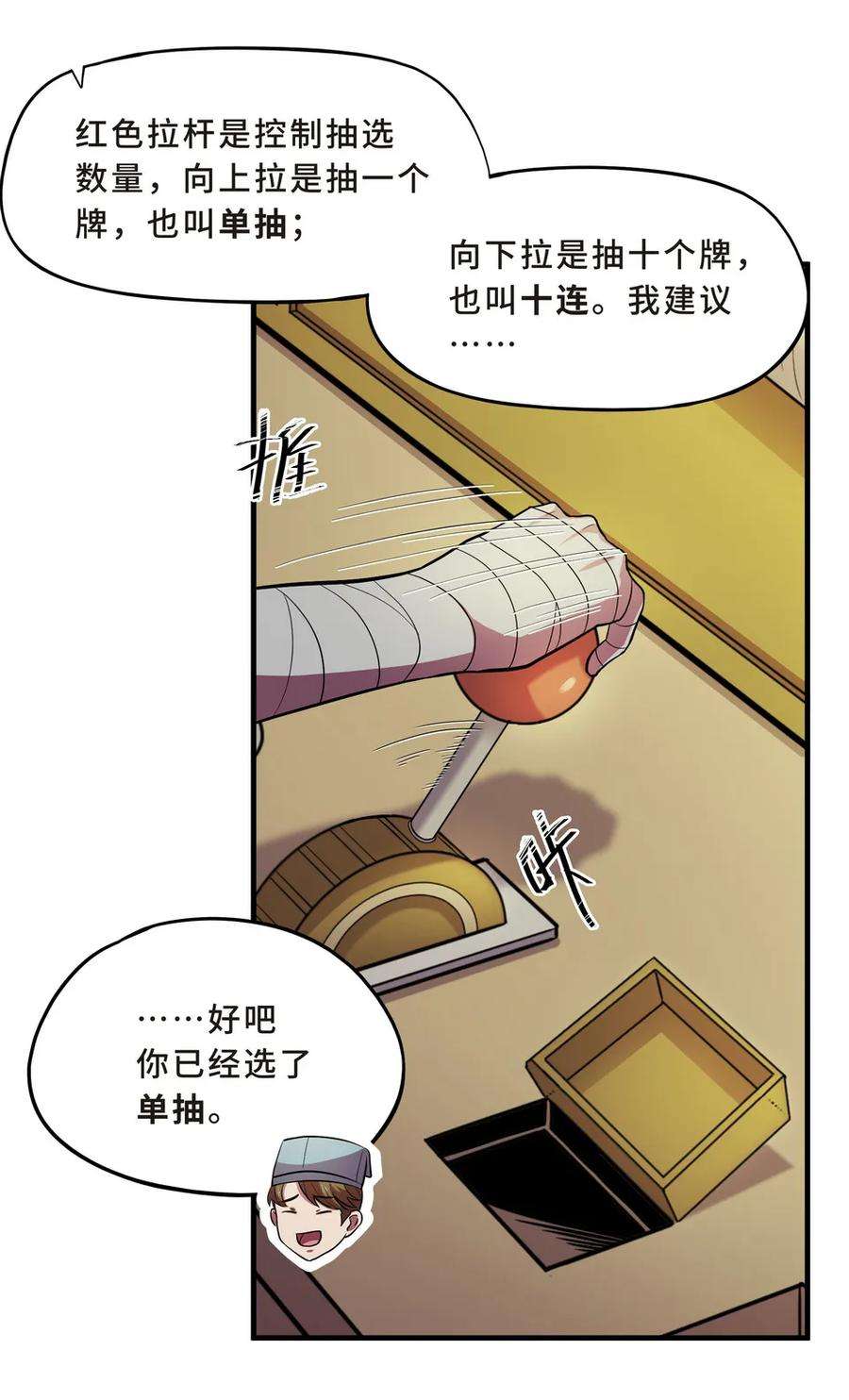 27.jpg