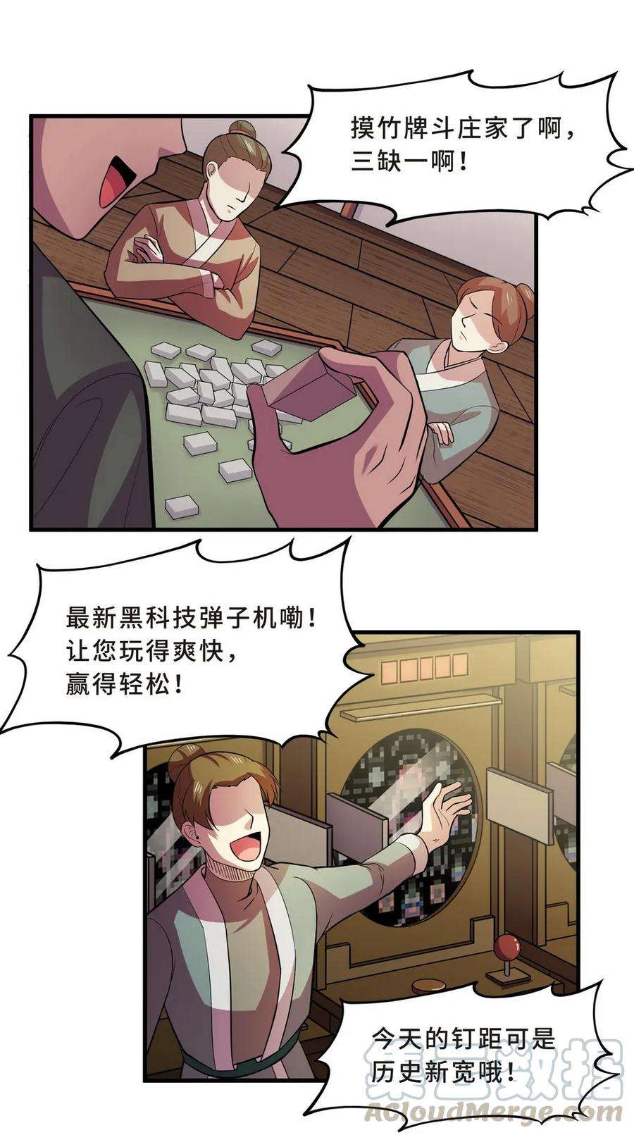 7.jpg