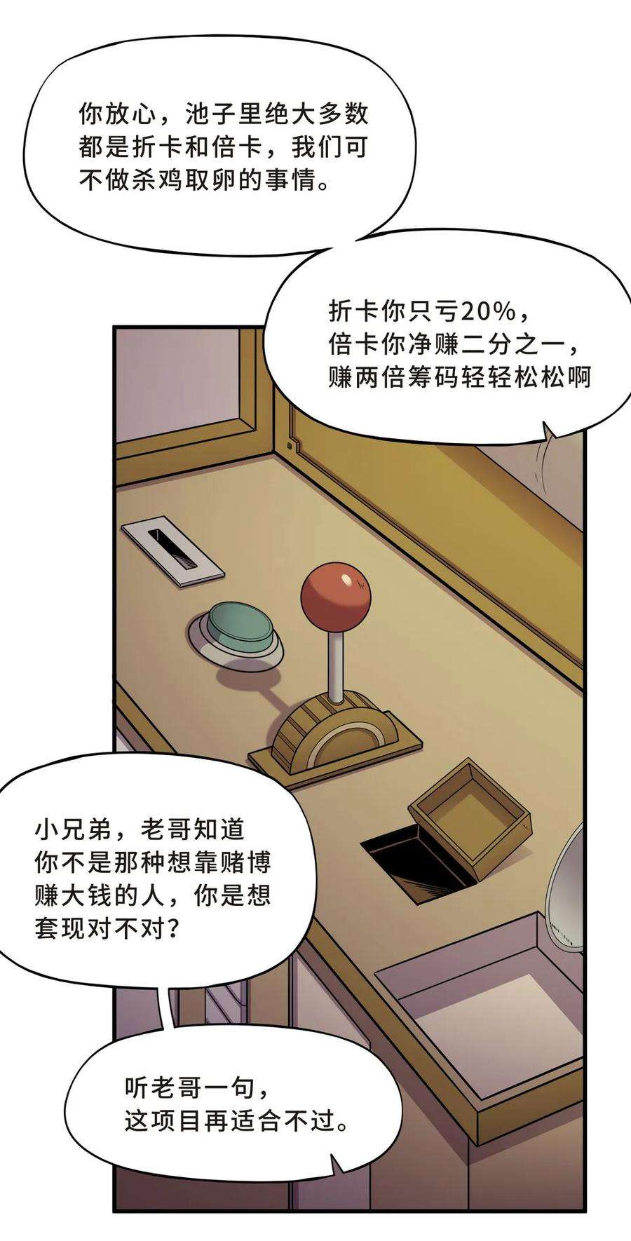 20.jpg