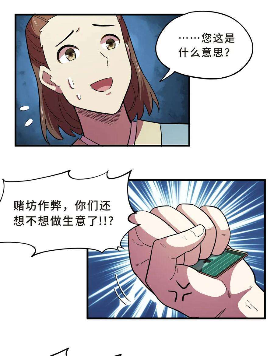 17.jpg