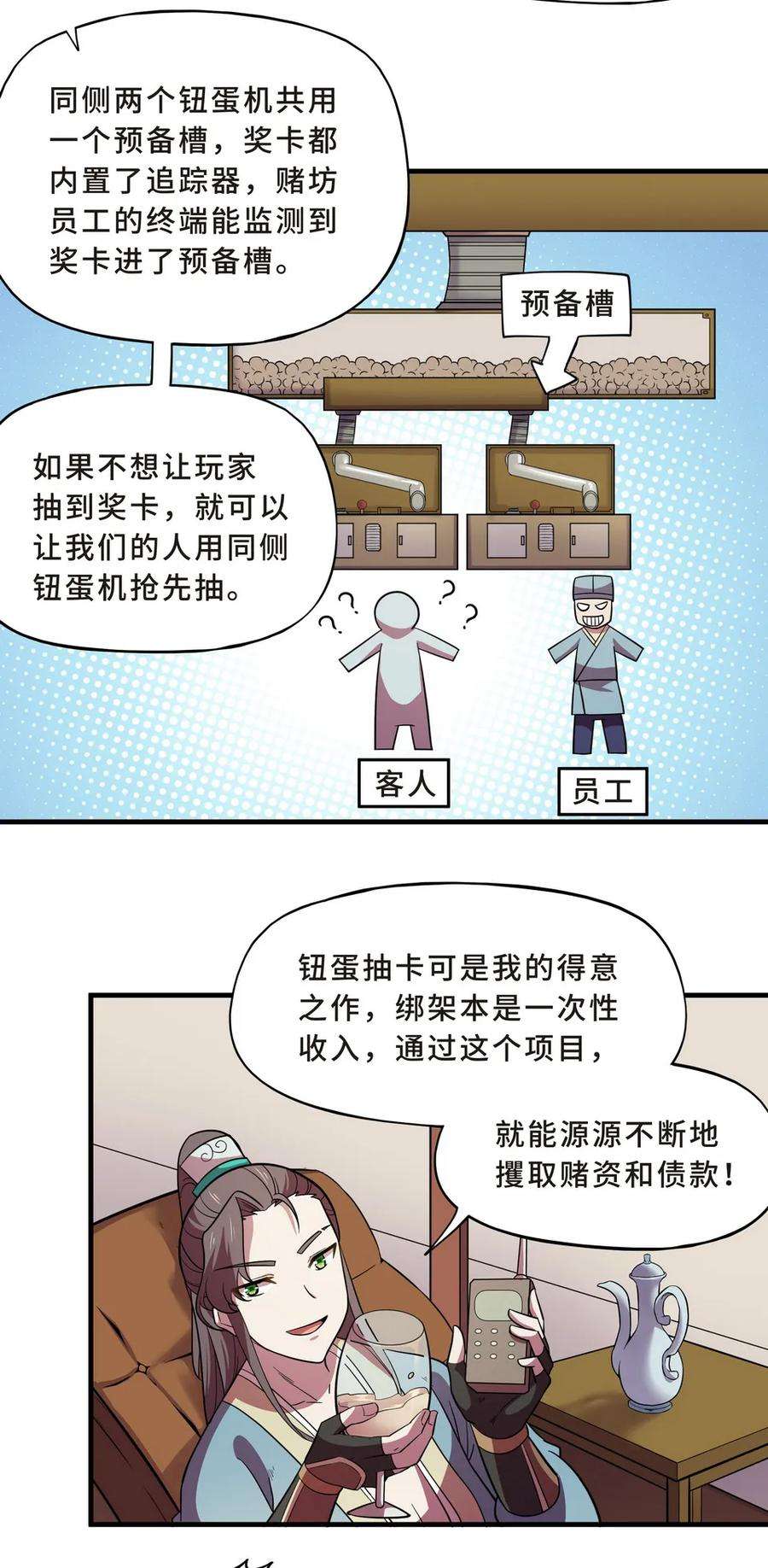 8.jpg